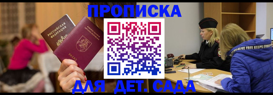 форма 3 в Иваново